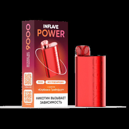 Электронная сигарета INFLAVE POWER 9000 затяжек Клубника Грейпфрут