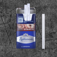 Сигареты Ротманс Деми Сильвер (Rothmans Demi Silver)